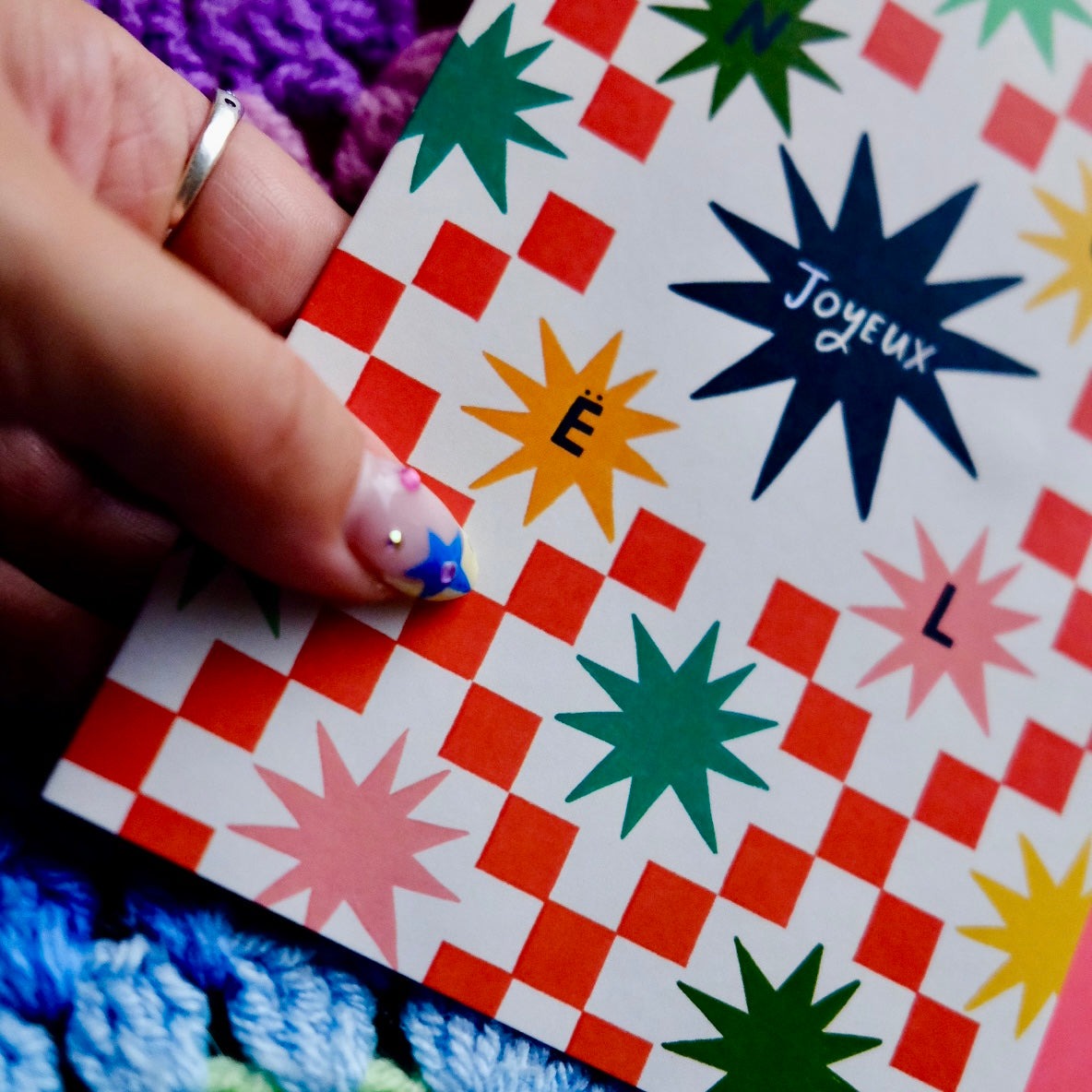 Joyeux Noel Patchwork Christmas Card | Colourful Cozy Quilt Christmas card | Bold Festive Patchwork Christmas Card