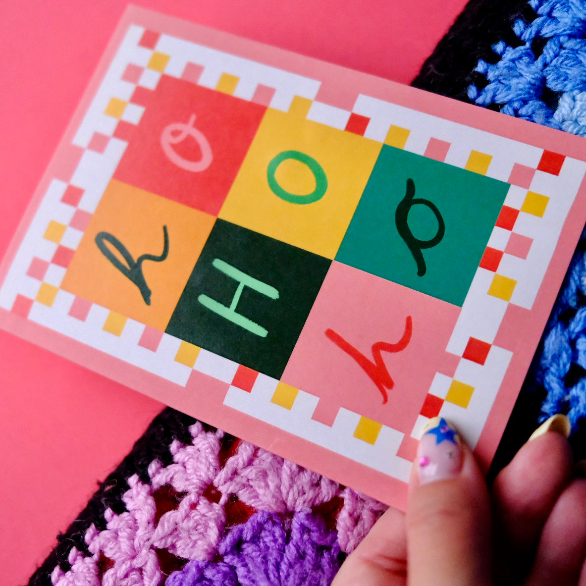 Ho Ho Ho Bold Quilt Christmas Card | Colourful Cozy Ho Ho Ho Christmas card | Bold Festive Quilt Christmas Card