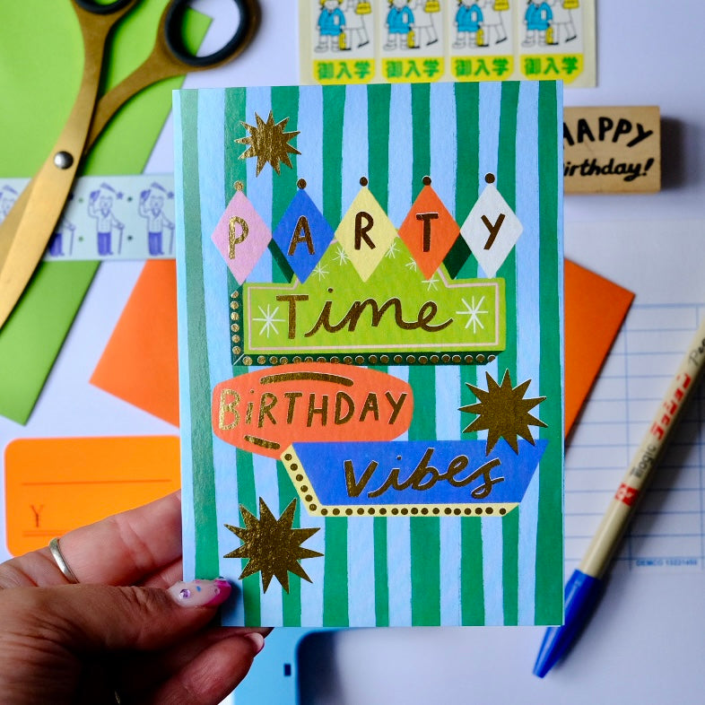 Retro 'Party Time, Birthday Vibes' Birthday Greetings Card | Retro Sign Birthday Card | Vintage Motel Sign Birthday Card