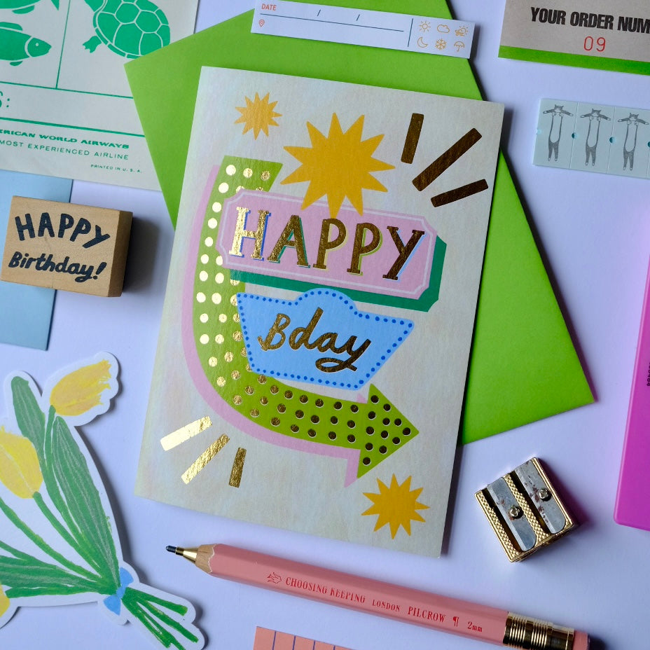 Retro Happy Bday Sign Greetings Card | Vintage Sign Happy Birthday Card | Retro Motel Style Birthday Card