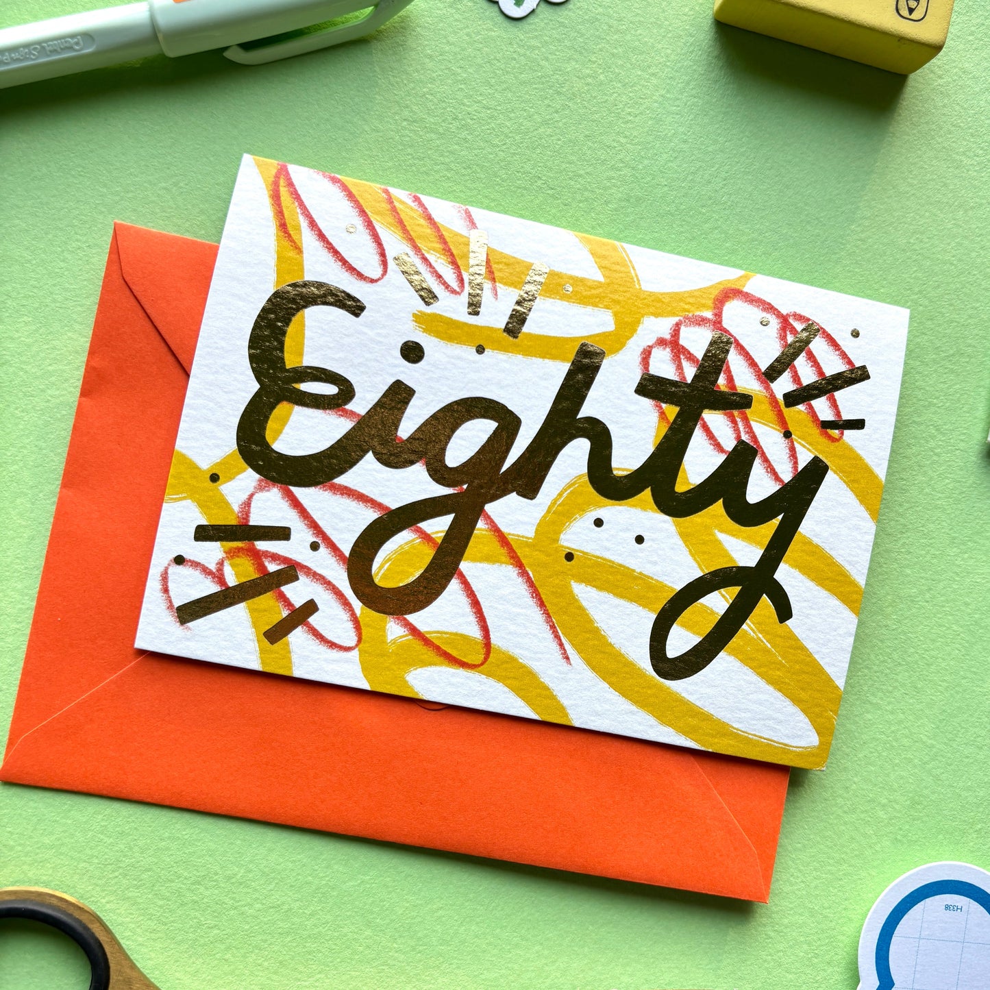 80th Birthday Card | Abstract birthday card | 80th birthday Gold Foil Milestone