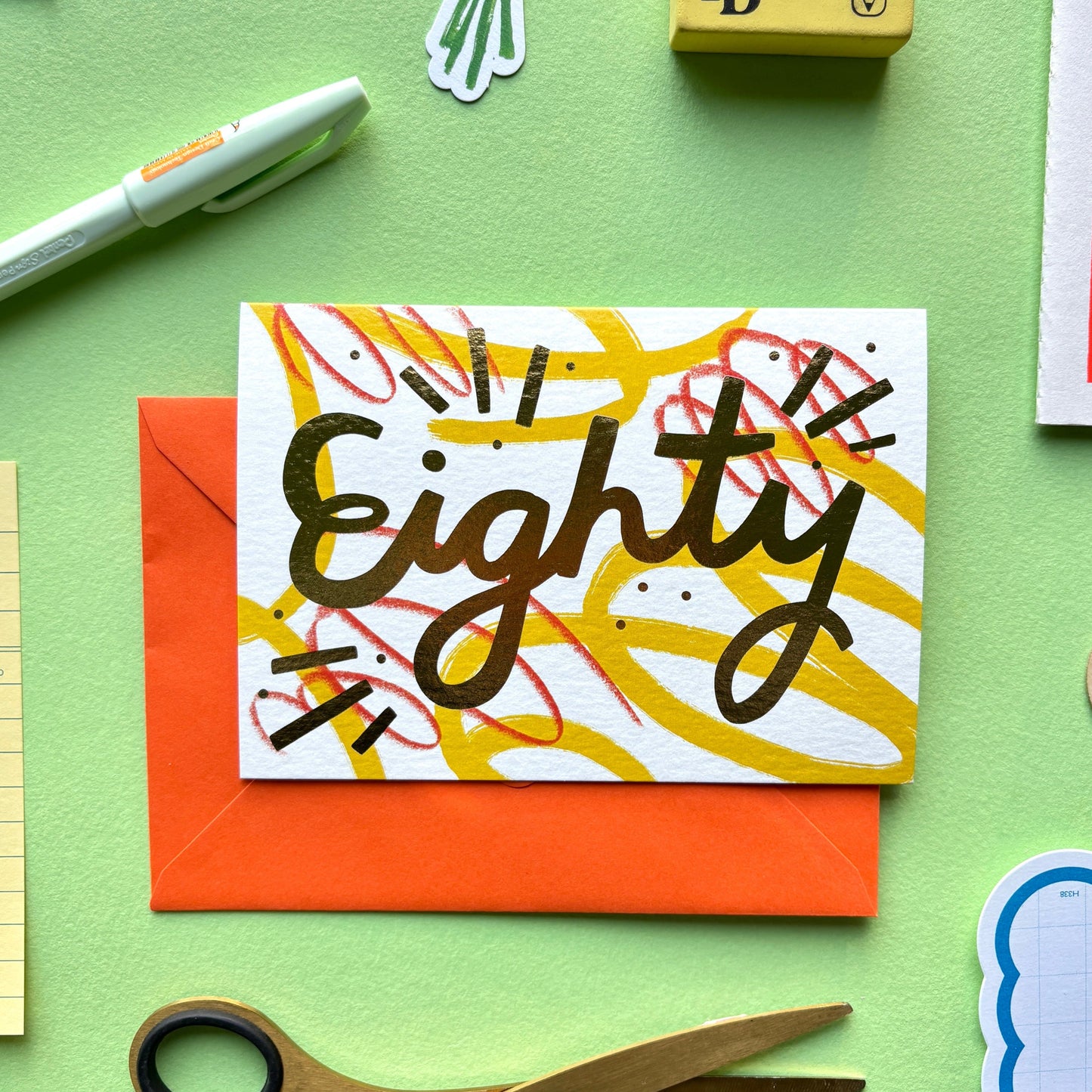 80th Birthday Card | Abstract birthday card | 80th birthday Gold Foil Milestone